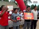 《职场渔乐圈》第152期