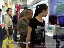 《职场渔乐圈》第167期