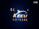 《职场渔乐圈》第184期