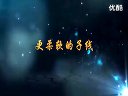 《职场渔乐圈》第186期