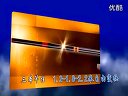 《职场渔乐圈》第189期