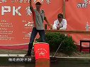 《职场渔乐圈》第203期