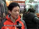 《职场渔乐圈》第220期