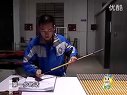 《职场渔乐圈》第233期