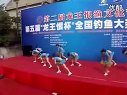 《职场渔乐圈》第228期
