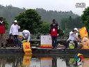 《职场渔乐圈》第248期
