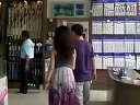 《职场渔乐圈》第243期