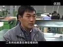 《职场渔乐圈》第239期