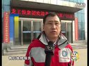 《职场渔乐圈》第262期