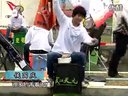 《职场渔乐圈》第255期