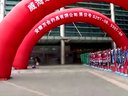 《职场渔乐圈》第278期