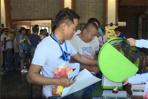 《鱼资渔味》第20160617期 FTT河南郑州站600选手报到 [视频]
