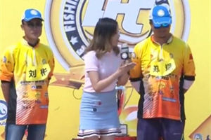 钓赛大事件：2016FTT河南站四强夺冠赛 [视频]