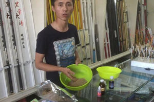 黑坑鲤鱼底钓散饵配制以及上饵手法 [视频]