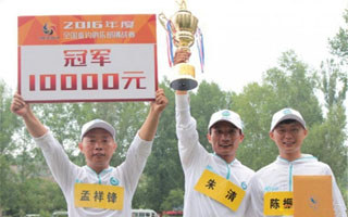全国垂钓俱乐部挑战赛:朱清队艰险夺冠