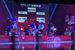 《鱼资渔味》第20160718期 CCF黑马渔道坊夺冠 [视频]