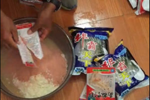 夏季钓罗非两人份饵料开制方法及演示 [视频]
