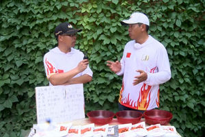 《去钓鱼》第127期 夏季黑坑鲫鱼如何开饵 [视频]