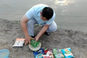 饵目一新06：峨眉山万槽水库钓巨物心得 [视频]