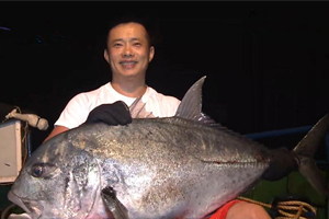海钓玩家：民都鲁钓牛港鲹情结(下) 鱼太大的烦恼 [视频]