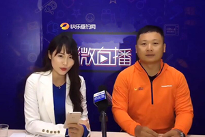 钓鱼微直播：张伟分享秋季野钓技巧 [视频]