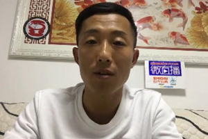钓鱼微直播：刘赫楠分享北方深秋野钓鲫鱼技巧 [视频]