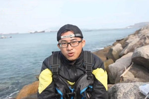 渔人日志03 闷骚工科男桂山岛矶钓寻黑鲷 [视频]