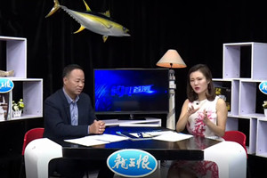 《钓具首测》辅件竿包的挑选技巧以及使用方法 [视频]