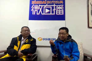 钓鱼微直播：CFL超级战队霸气来袭 刘向阳领衔滴滴打鱼队 [视频]