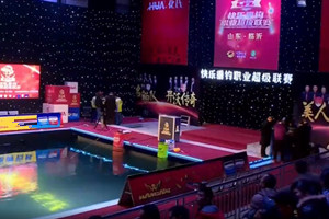 中国垂钓周刊第73期 20161211 CFL赛前战队解析 [视频]