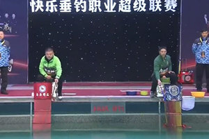钓赛大事件：CFL职业超级联赛2016-2017第3轮第3场 [视频]