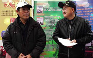 《去钓鱼》第143期 北京市钓鱼协会联谊赛热闹开赛 [视频]
