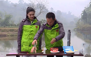 就这样钓鱼：邱廷军讲解冬钓开饵配方 [视频]