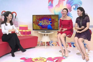 《鸡吉向上》新春特辑20170202期 美女也疯狂 [视频]