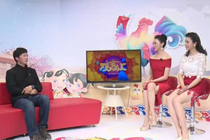 《鸡吉向上》新春特辑20170210期 冠军达人秀 [视频]