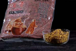 《钓具首测》天然环保型饵料 西部风老坛五谷杂粮 [视频]