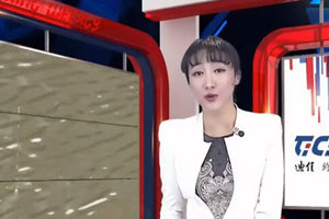 中国垂钓周刊20170226期 2017野钓风将盛行垂钓圈 [视频]
