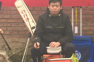 钓赛进行时：2017冬季室内钓鲫王者对抗赛 穿透王杯（下）[视频]