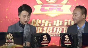 钓赛大事件：2016-2017CFL季后赛半决赛第四场 [视频]