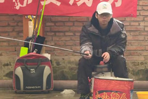 钓赛进行时：2017冬钓大棚赛星级钓手回馈赛（下）[视频]