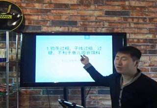 闯江湖野钓那些事 窝子里的鱼为什么不肯开口 [视频]