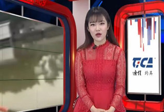 中国垂钓周刊20170326期 标鱼 好坏辩论会 [视频]
