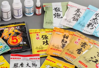 Fishing全攻略20170327期 福斯特饵料配方 [视频]