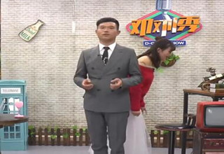 邓刚秀20170331期：钓鱼明星初长成 [视频]