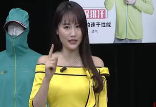 Fishing全攻略20170417期 阿玛迪斯超强防晒服套组 [视频]
