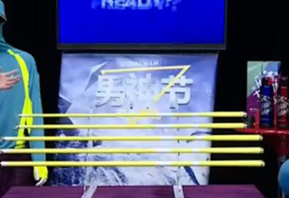 Fishing全攻略20170426期 英大动力平衡竿 麦卡鲤RAY [视频]