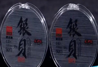 《钓具首测》范宁测评  贝诺克 金贝 银贝Ⅱ代钓线 [视频]