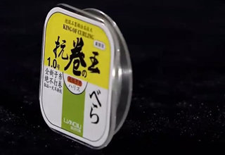 《钓具首测》范宁测评 30 3连球钓线 [视频]