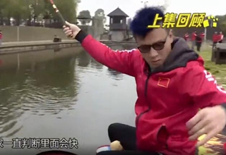 顶尖高手：潜龙出渊 刘志强出战湿地公园 [视频]