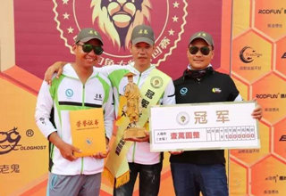 2017全国钓鱼大师巡回赛,郑益村自信夺冠